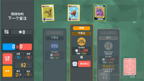 小丑牌宝可梦