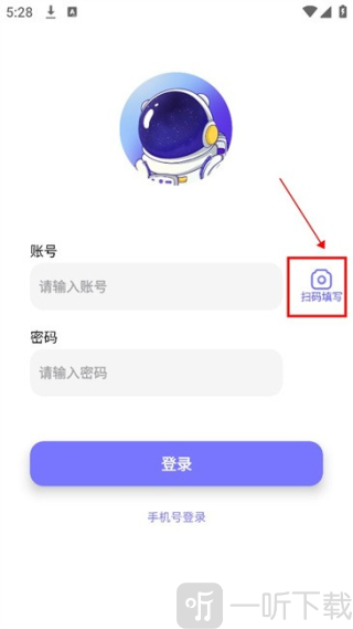 宇宙熊AI