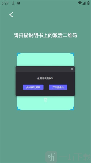 宇宙熊AI