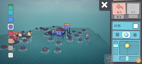 townscaper切換網格視圖