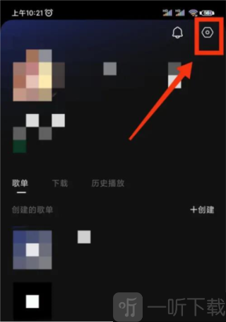 抖音汽水音乐