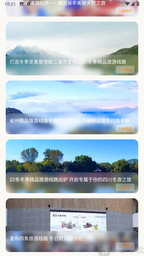 摩尼工具箱
