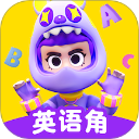 英語天天練免費版