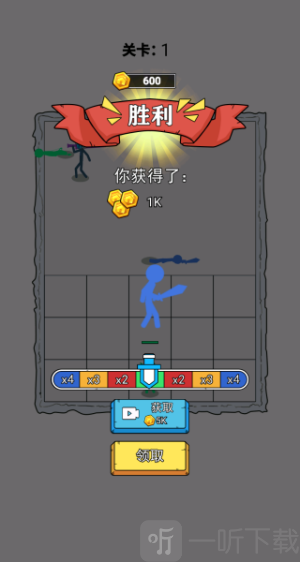 强得很离谱