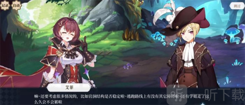 純白和弦0.1折