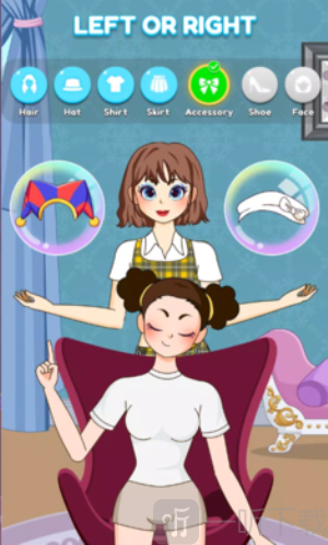 星梦少女左右时尚