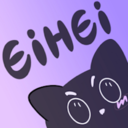 誒嘿