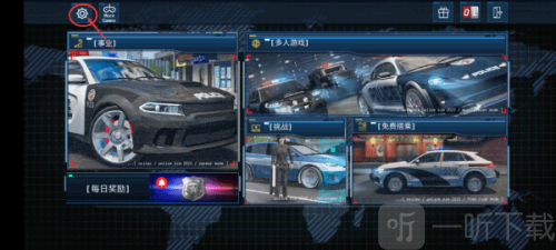 警察模拟器2022
