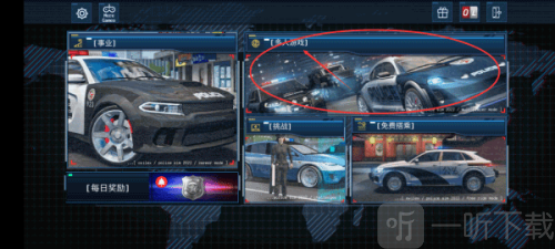 警察模拟器2022