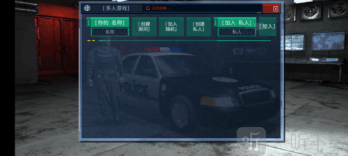 警察模拟器2022