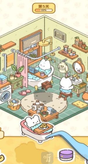 贴纸魔法屋