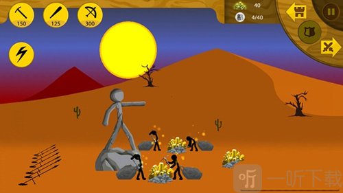 火柴人戰爭榮耀魔改版
