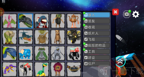 我的逃离世界
