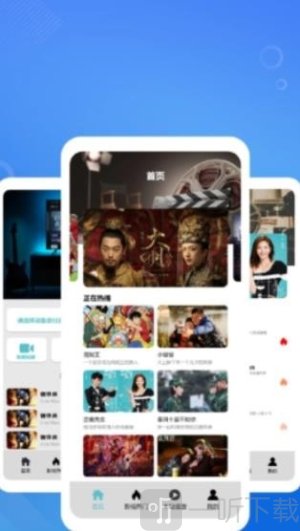 红果追剧
