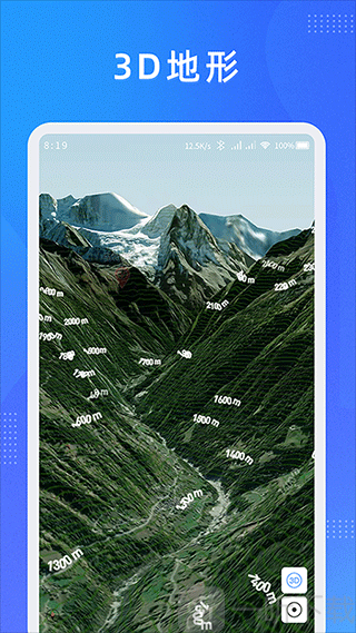 奥维测绘地图