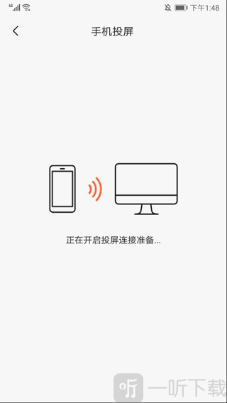 向日葵企业版