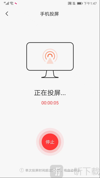 向日葵企业版