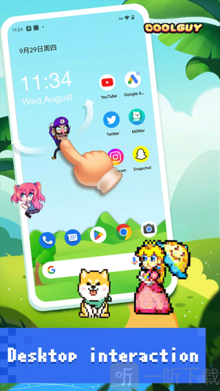 PixelShimeji