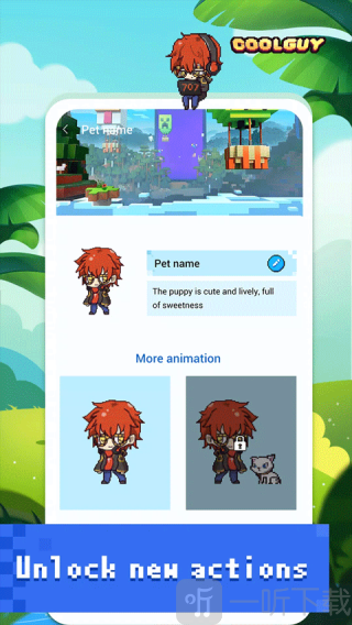 PixelShimeji