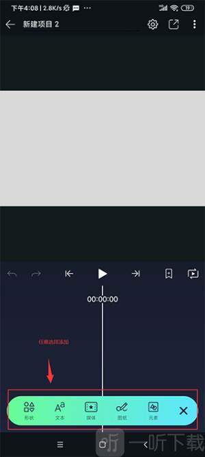 Axcven中文版