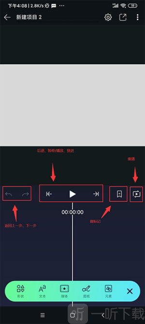 Axcven中文版