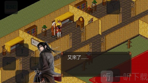 苍龙逐日6合1