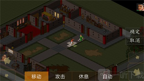 苍龙逐日6合1