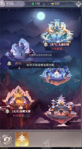暴龙世界