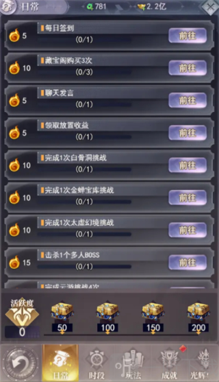 暴龙世界