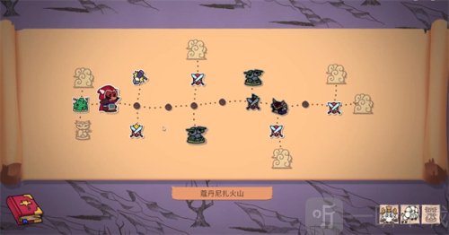 神骰传说