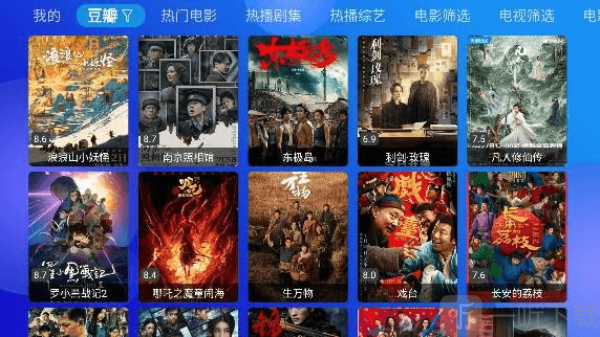 MediaBox