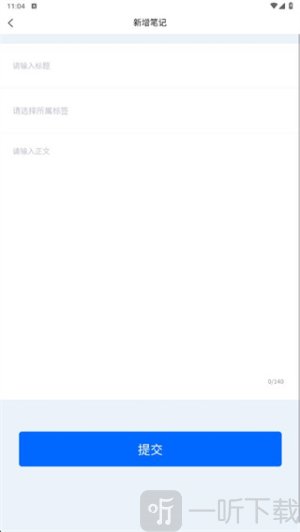 小满笔记