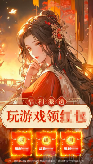 这波我服了