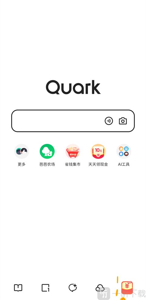 夸克浏览器菜单入口