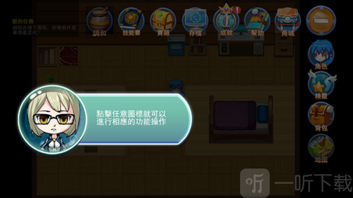 精灵风暴太阳神