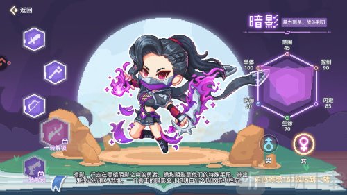风之海岸