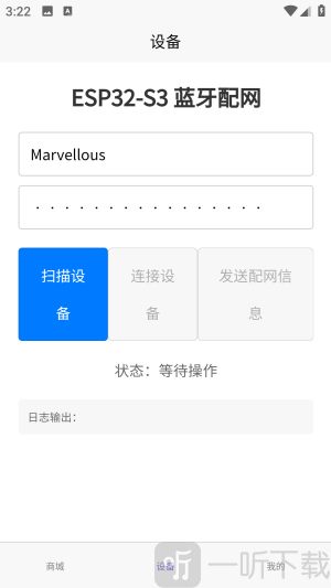 奇妙拉比