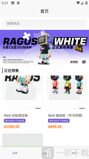 奇妙拉比