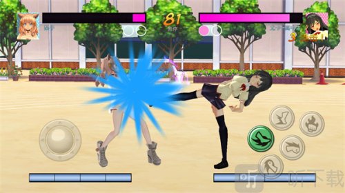 高中女生大決戰最新版