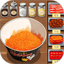火雞面美食店