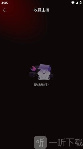XDEVIOS免费版