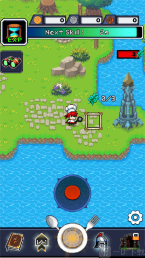 地下城首领