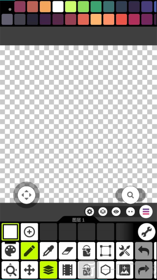 Pixel Studio安卓版