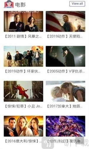 no视频