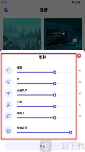 咕得耐