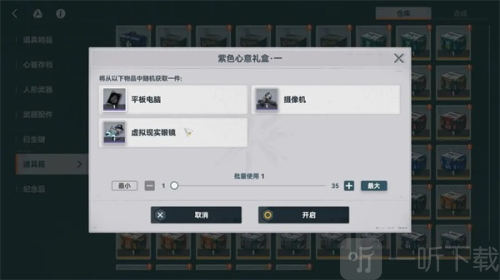 少女前线2国际服