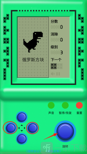 街机游戏厅