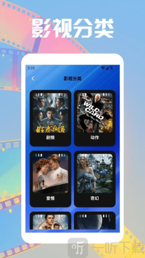 韩小剧