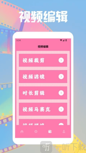 韩小剧
