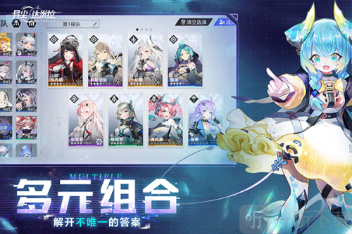 异尘达米拉